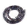 Transparent Glass Bead Strands GLAA-N047-08-C02-2
