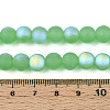 Frosted Imitation Jade Glass Beads Strands GLAA-T032-J8mm-MBB05-4