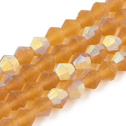 Imitate Austrian Crystal Bicone Frosted Glass Beads Strands EGLA-A039-T2mm-MB28-1