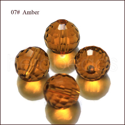 Imitation Austrian Crystal Beads SWAR-F073-10mm-07-1