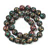 Natural Agate Beads Strands G-U030-C01-12mm-3