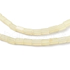 Natural Lemon Jade Beads Strands G-C301-07-3