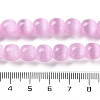 Natural Selenite Beads Strands G-B103-A01-04-4