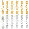   12Pcs 2 Colors Zinc Alloy Hook and S-Hook Clasps FIND-PH0009-20-1