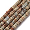Natural Shoushan Stone Beads Strands G-L624-I10-3x6mm-2