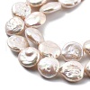 Natural Baroque Keshi Pearl Beads Strands PEAR-B004-16D-03A-3
