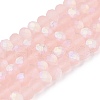 Transparent Glass Beads Strands EGLA-A044-T4mm-MB22-5