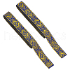 7M Polyester Jacquard Rhombus Ribbon SRIB-WH0011-213-1
