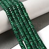Synthetic Malachite Beads Strands G-K368-A02-01-2