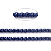 Eco-friendly Spray Painted Handmade Brass Box Chains KK-J276-17-P05-2
