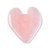 Natural Rose Quartz Heart Gua Sha Stone G-T132-037-2