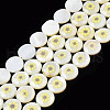 Natural Freshwater Shell Enamel Beads SHEL-N026-194-07-1