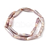Natural Baroque Keshi Pearl Beads Strands PEAR-B004-04B-02A-4