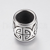 304 Stainless Steel Beads STAS-F144-065AS-1
