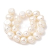 Natural Cultured Freshwater Pearl Beads Strands PEAR-A006-09G-3