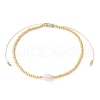 Natural Pearl & Seed Braided Bead Bracelets BJEW-JB09722-01-1