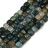 Natural Agate Beads Strands G-E469-01E-4
