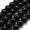 Natural Black Tourmaline Beads Strands G-G763-01-6mm-A-1