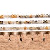 Natural Gold Rutilated Quartz Beads Strands G-RM241221-K2-3