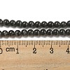 Cat Eye Beads Strands CE-F022-4mm-22-5
