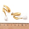 304 Stainless Steel Shell Pearl Stud Earrings for Women EJEW-U051-07G-5