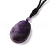 Adjustable Natural Amethyst Teardrop with Spiral Pendant Necklace with Nylon Cord for Women NJEW-L171-04B-4