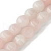 Natural Rose Quartz Beads Strands G-H023-A14-01-1