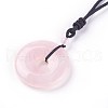 Adjustable Natural Rose Quartz Pendant Necklaces NJEW-A125-C04-2