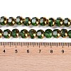 Electroplate Glass Beads Strands EGLA-Q128-04A-FP03-4