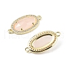 Natural Rose Quartz Faceted Oval Links G-B126-06G-08-2