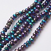 Electroplate Glass Beads Strands EGLA-F124-FP-02-1