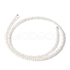 Natural Cultured Freshwater Pearl Beads Strands PEAR-I007-07F-01B-3