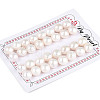 Grade AAA Natural Cultured Freshwater Pearl Beads X-PEAR-R008-11-12mm-01-1