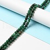 Natural Fuchsite Beads Strands X1-G-D470-12B-1-4