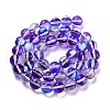 Transparent Glass Beads X-GLAA-B022-8mm-09-2