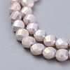 Electroplate Glass Beads Strands EGLA-J149-A-6mm-FR09-3