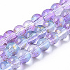 Transparent Spray Painted Glass Bead Strands X-GLAA-N035-03B-B05-1