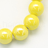 Pearlized Handmade Porcelain Round Beads PORC-S489-6mm-10-1