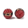 Opaque Acrylic Resin Beads MACR-U010-02B-1