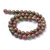Natural Unakite Bead Strands G-R345-8mm-49-2
