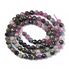 Natural Tourmaline Beads Strands G-S361-4mm-017-2