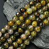 Natural Dragon Veins Agate Beads Strands G-G445-8mm-03-1