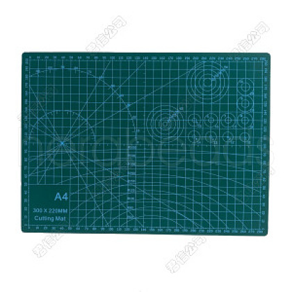 A4 Plastic Cutting Mat WG82233-01-1