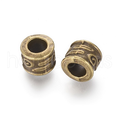 Large Hole Beads MLF11539Y-NF-1