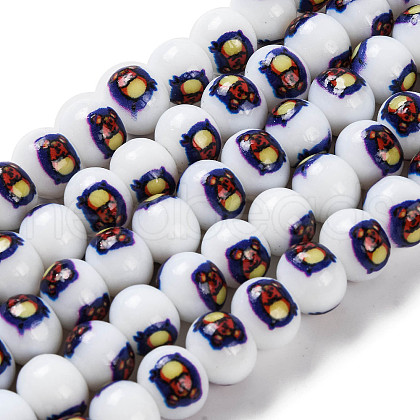 Printing Glass Beads for Necklaces Bracelets Making GLAA-B020-02A-10-1