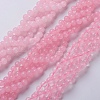 Natural Rose Quartz Beads Strands GSR6mmC034-2