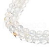 Natural White Topaz Beads Strands G-RM241221-C20-2