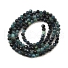 Natural Blue Tourmaline Beads Strands G-G259-D10-3mm-3
