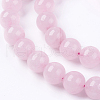 Natural White Jade Bead Strands X-G-R165-10mm-22-3