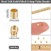 Beebeecraft 300Pcs Brass Crimp Beads KK-BBC0014-71-2